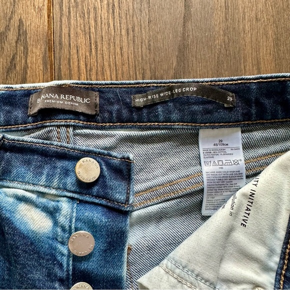 Banana Republic • High Rise Wide Leg Crop Jean in Tie Dye Wash • 29 - Picture 6 of 6